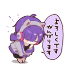ゲーマーさまスタンプ3（個別スタンプ：8）