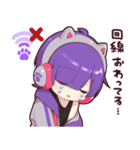 ゲーマーさまスタンプ3（個別スタンプ：11）