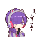 ゲーマーさまスタンプ3（個別スタンプ：13）