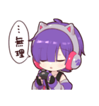 ゲーマーさまスタンプ3（個別スタンプ：14）