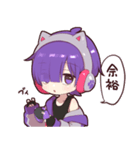 ゲーマーさまスタンプ3（個別スタンプ：17）