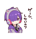 ゲーマーさまスタンプ3（個別スタンプ：21）