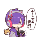 ゲーマーさまスタンプ3（個別スタンプ：23）