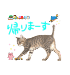 みゅうみゅう2025（個別スタンプ：12）
