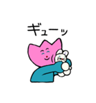 チューリップちゃんと愉快な仲間たち2（個別スタンプ：2）