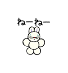 チューリップちゃんと愉快な仲間たち2（個別スタンプ：30）