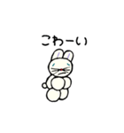 チューリップちゃんと愉快な仲間たち2（個別スタンプ：31）