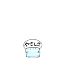 小さいなんだかゆるい氷（個別スタンプ：3）