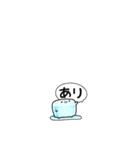 小さいなんだかゆるい氷（個別スタンプ：6）
