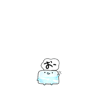 小さいなんだかゆるい氷（個別スタンプ：12）