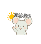 ねずみのチュロの日常スタンプ（個別スタンプ：2）