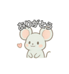 ねずみのチュロの日常スタンプ（個別スタンプ：3）