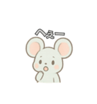 ねずみのチュロの日常スタンプ（個別スタンプ：4）