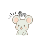 ねずみのチュロの日常スタンプ（個別スタンプ：7）