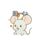 ねずみのチュロの日常スタンプ（個別スタンプ：14）