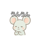 ねずみのチュロの日常スタンプ（個別スタンプ：15）