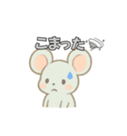 ねずみのチュロの日常スタンプ（個別スタンプ：18）
