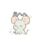 ねずみのチュロの日常スタンプ（個別スタンプ：19）