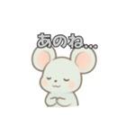 ねずみのチュロの日常スタンプ（個別スタンプ：21）