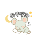 ねずみのチュロの日常スタンプ（個別スタンプ：22）