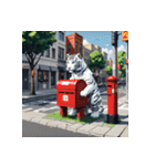 ホワイトタイガーの新日常9（個別スタンプ：15）