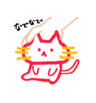 ゆうちゅうのすたんぷ（個別スタンプ：5）