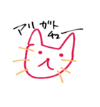 ゆうちゅうのすたんぷ（個別スタンプ：8）