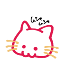 ゆうちゅうのすたんぷ（個別スタンプ：11）