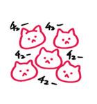 ゆうちゅうのすたんぷ（個別スタンプ：14）