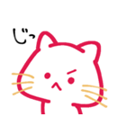 ゆうちゅうのすたんぷ（個別スタンプ：18）