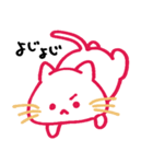 ゆうちゅうのすたんぷ（個別スタンプ：22）