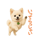 我が家の愛犬(幻覚)（個別スタンプ：3）