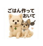 我が家の愛犬(幻覚)（個別スタンプ：28）