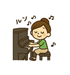ピアノ女子の毎日使える日常会話スタンプ（個別スタンプ：2）