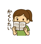 ピアノ女子の毎日使える日常会話スタンプ（個別スタンプ：6）