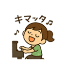 ピアノ女子の毎日使える日常会話スタンプ（個別スタンプ：11）