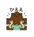 ピアノ女子の毎日使える日常会話スタンプ（個別スタンプ：13）
