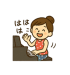ピアノ女子の毎日使える日常会話スタンプ（個別スタンプ：15）