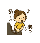 ピアノ女子の毎日使える日常会話スタンプ（個別スタンプ：17）