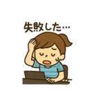 ピアノ女子の毎日使える日常会話スタンプ（個別スタンプ：18）