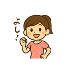 ピアノ女子の毎日使える日常会話スタンプ（個別スタンプ：22）