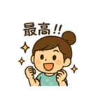ピアノ女子の毎日使える日常会話スタンプ（個別スタンプ：23）