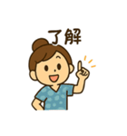 ピアノ女子の毎日使える日常会話スタンプ（個別スタンプ：26）