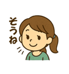 ピアノ女子の毎日使える日常会話スタンプ（個別スタンプ：28）