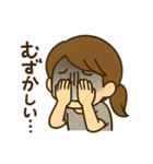 ピアノ女子の毎日使える日常会話スタンプ（個別スタンプ：30）