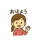 ピアノ女子の毎日使える日常会話スタンプ（個別スタンプ：31）