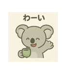 ゆるかわコアラの日常スタンプ。（個別スタンプ：6）