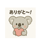 ゆるかわコアラの日常スタンプ。（個別スタンプ：18）