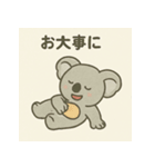 ゆるかわコアラの日常スタンプ。（個別スタンプ：25）