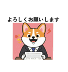 会社員のコーギー（個別スタンプ：2）